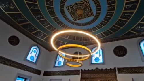 Hafız Ali Baltacı Camii Açılışı